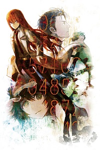 Скачать фильм Врата Штейна: Дежавю в хорошем качестве