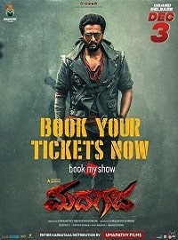 Скачать Месть (2021) в хорошем качестве